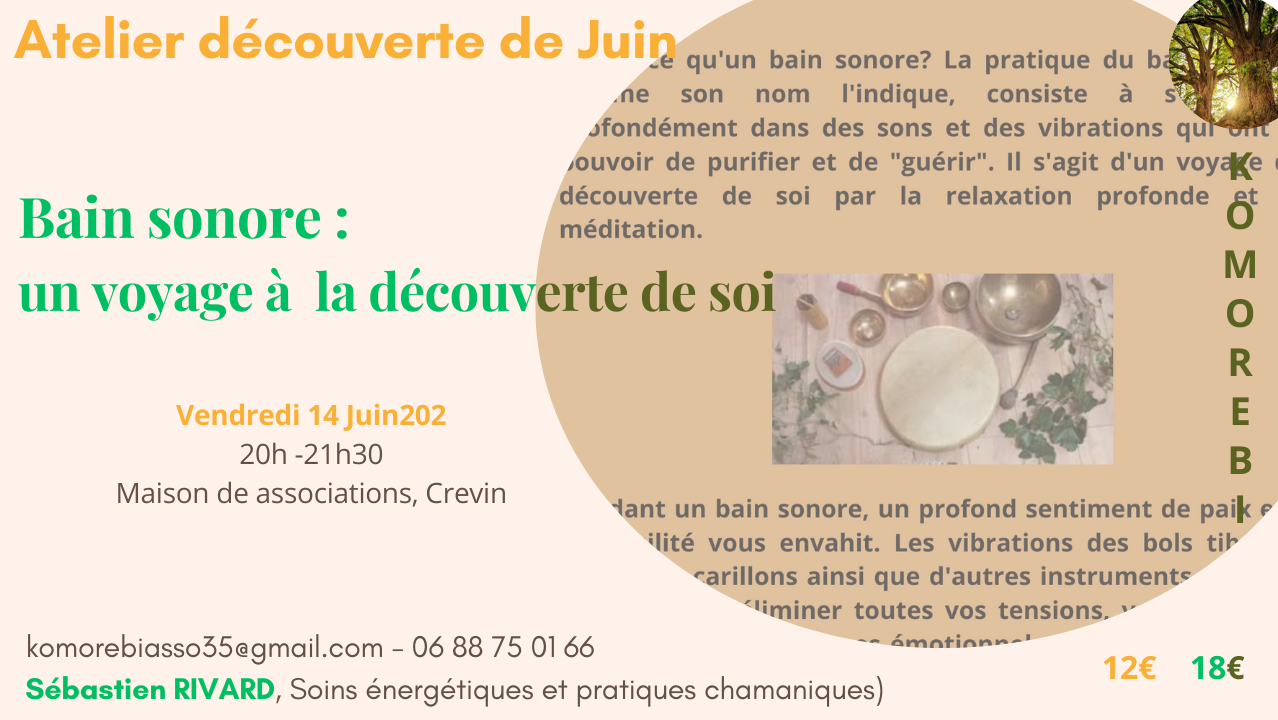 Bain sonore