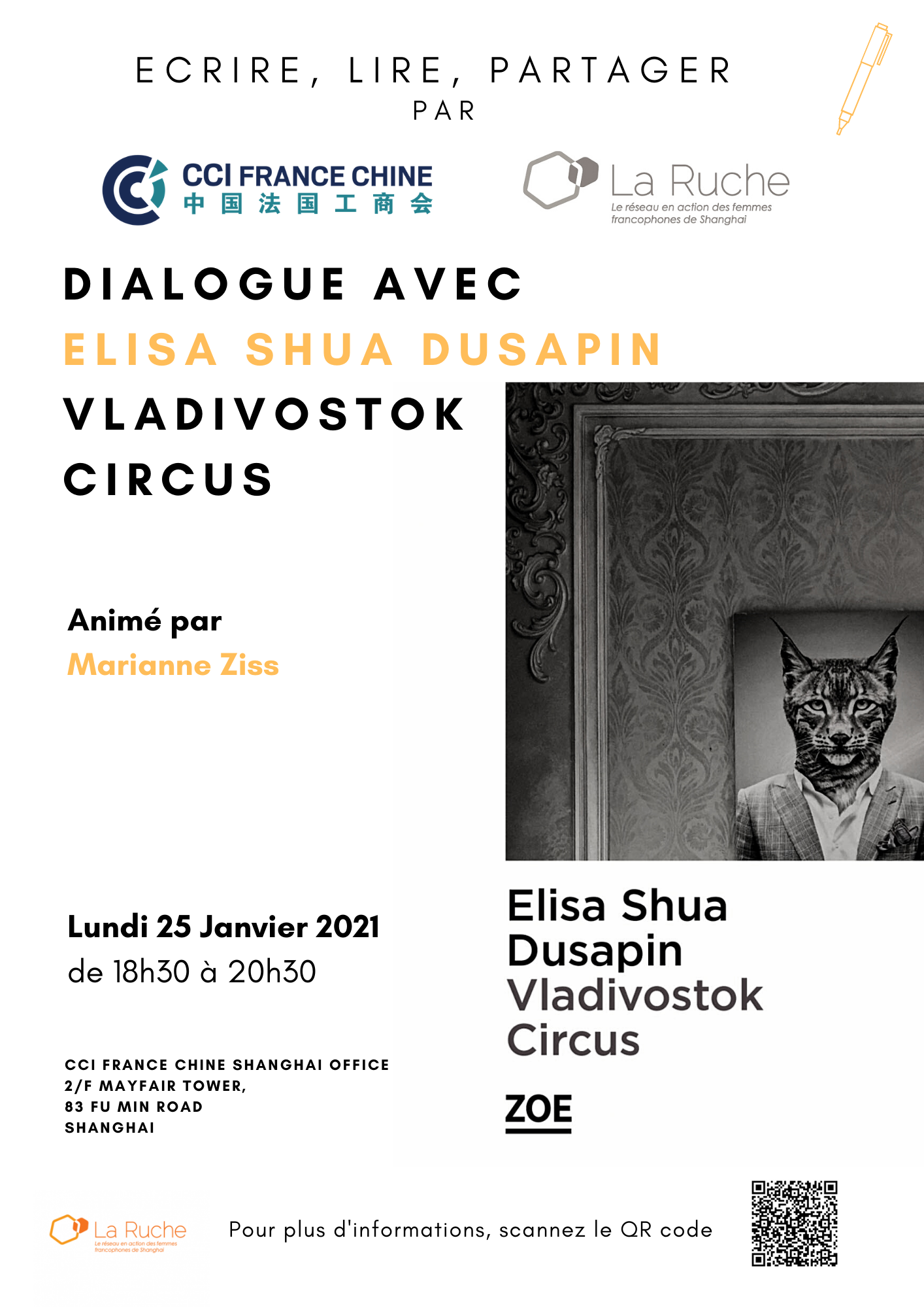 Lundi 25 Janvier - Partager, Lire, Ecrire - Part 2 : Dialogue avec Elisa Shua Dusapin