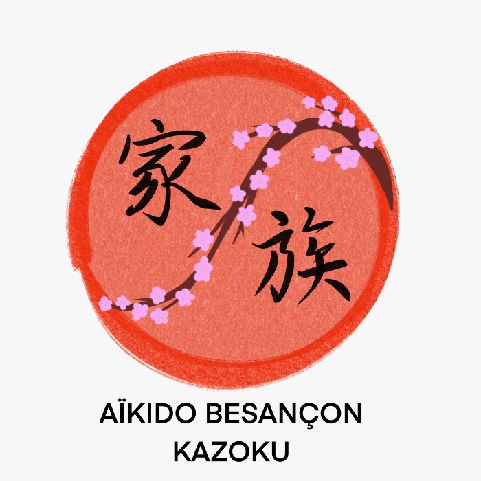 Logo Aikido Besançon Kazoku