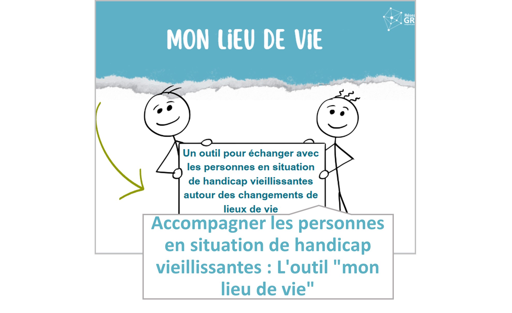 Articles - Vignette