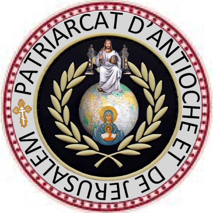 Logo Patriarcat d'antioche et de Jérusalem