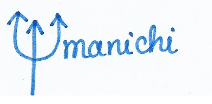 Logo Umanichi