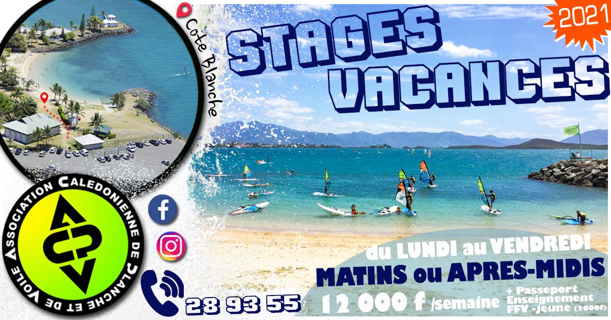 Stages vacances - 09 au 13 Aout - matins