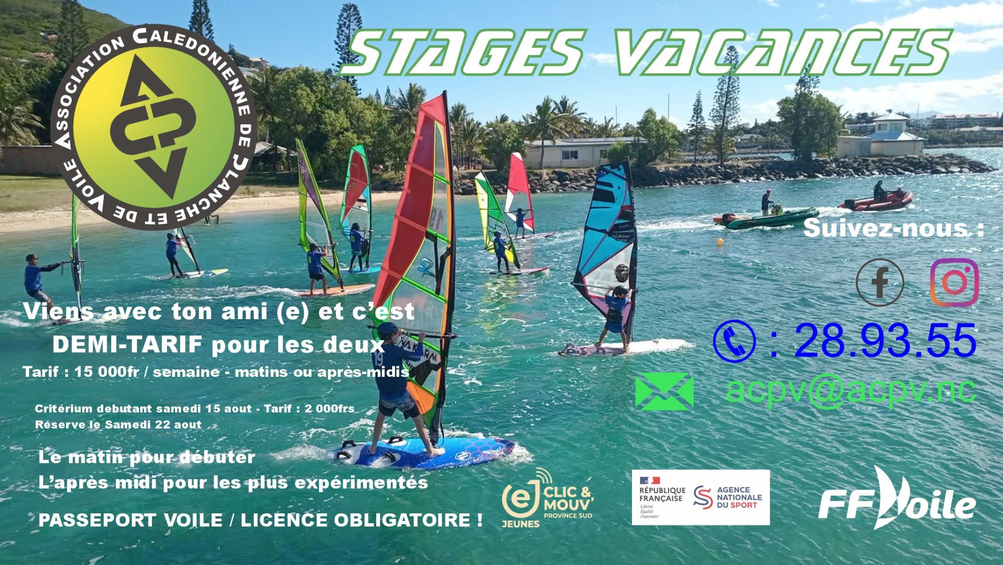 STAGES VACANCES - 17 AU 21 AOUT 2026 - APRES-MIDIN