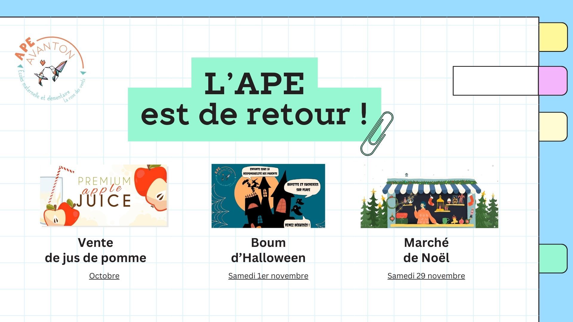 Articles - Image d'intro