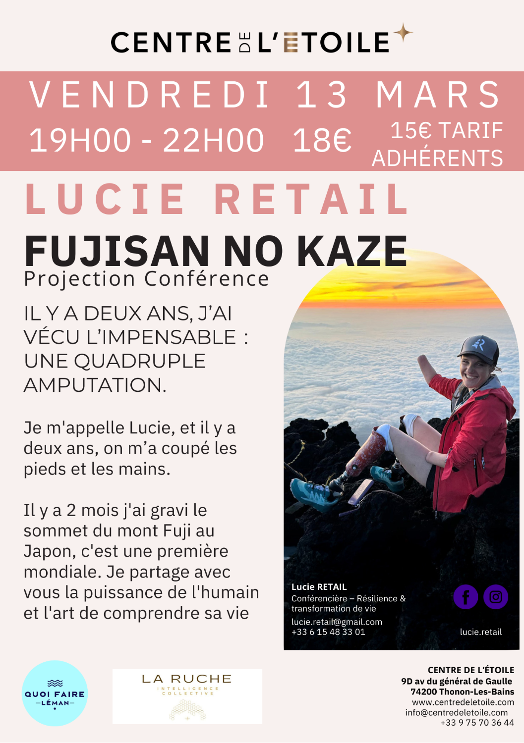 FUJISAN NO KAZE - LUCIE RETAIL