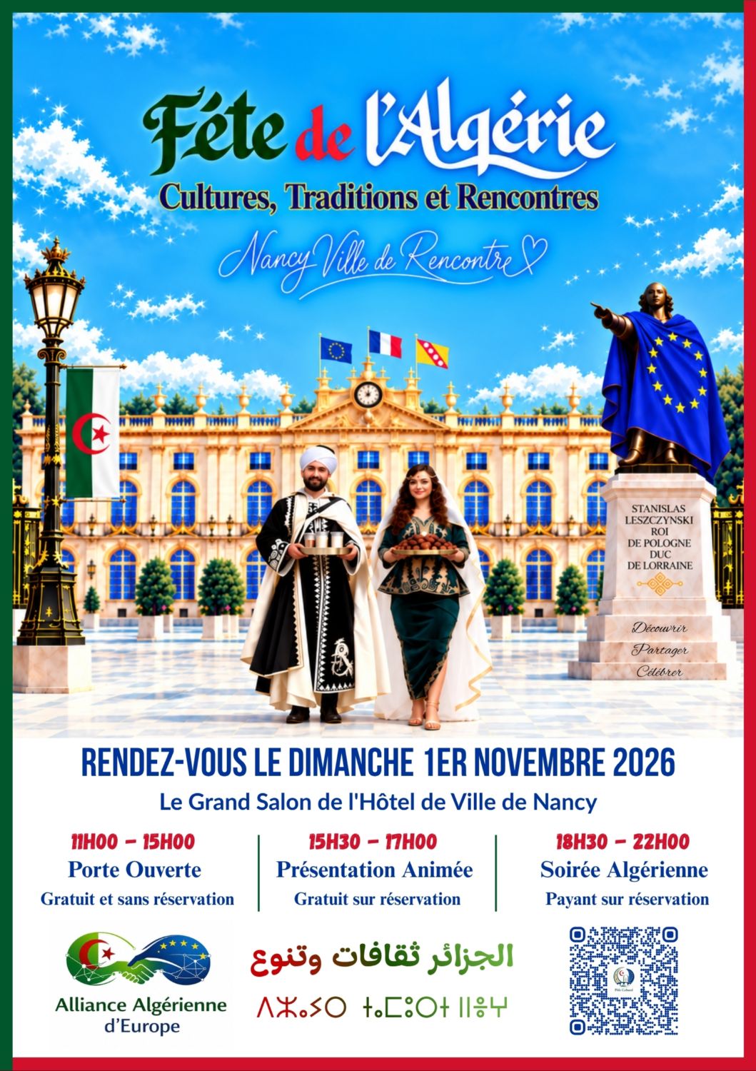 Fête de l'Algérie - Soirée Algérienne 18h30