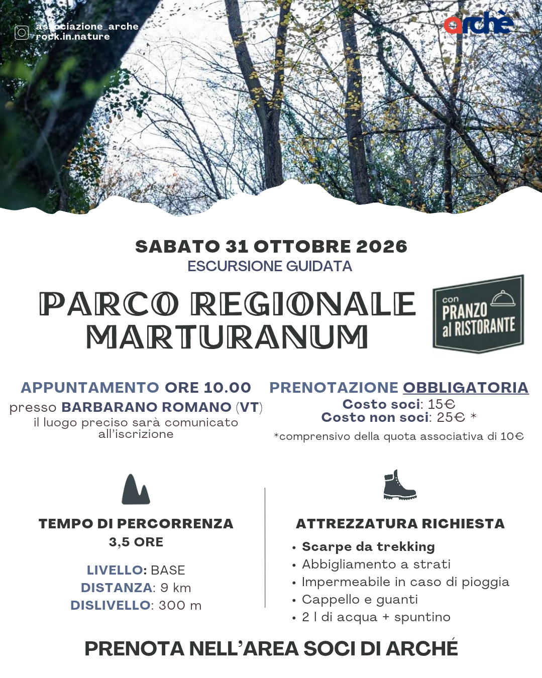 Escursione: Parco Regionale Marturanum