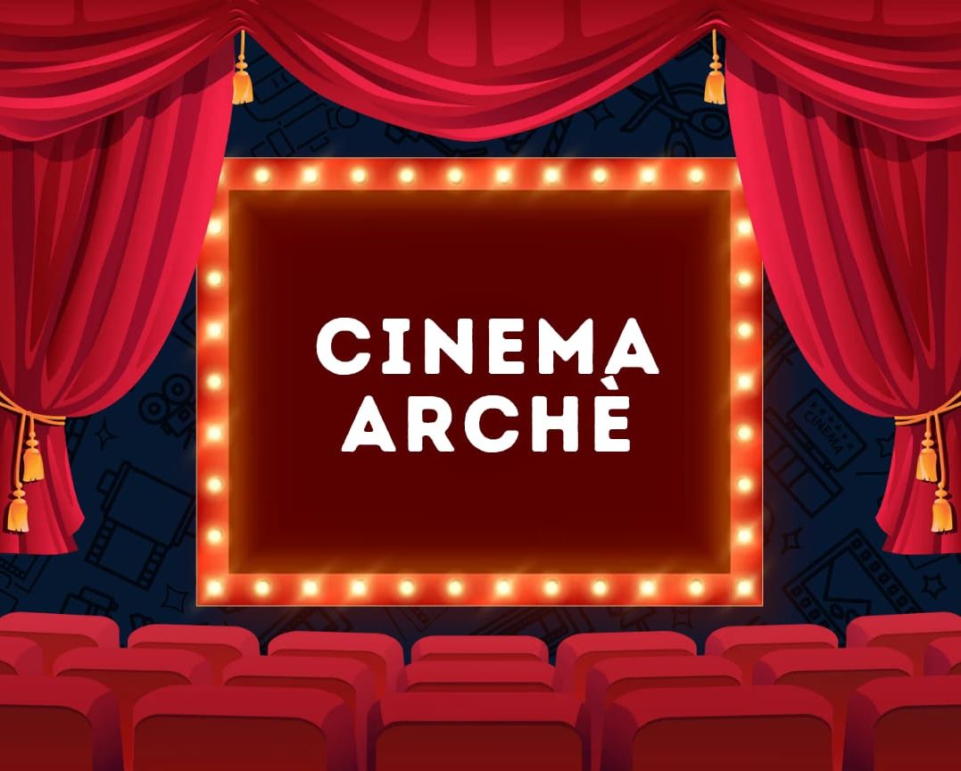 Cinema Archè: DA DEFINIRE