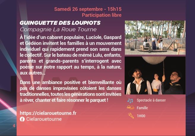 La Guinguette des loupiots - 26 septembre 2026 -15h15