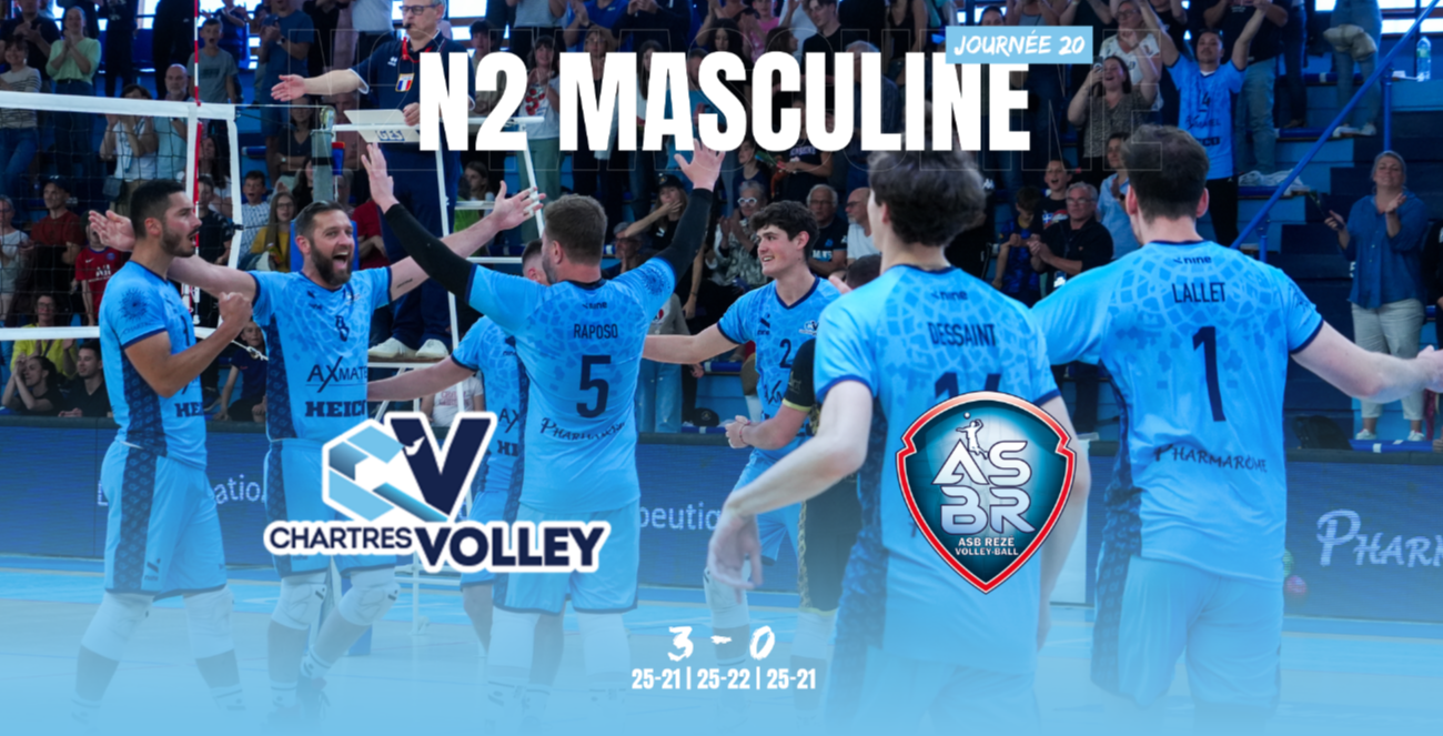La victoire pour la dernière !