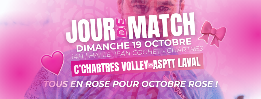 N2M | 3ème journée | TOUS EN ROSE POUR OCTOBRE ROSE !