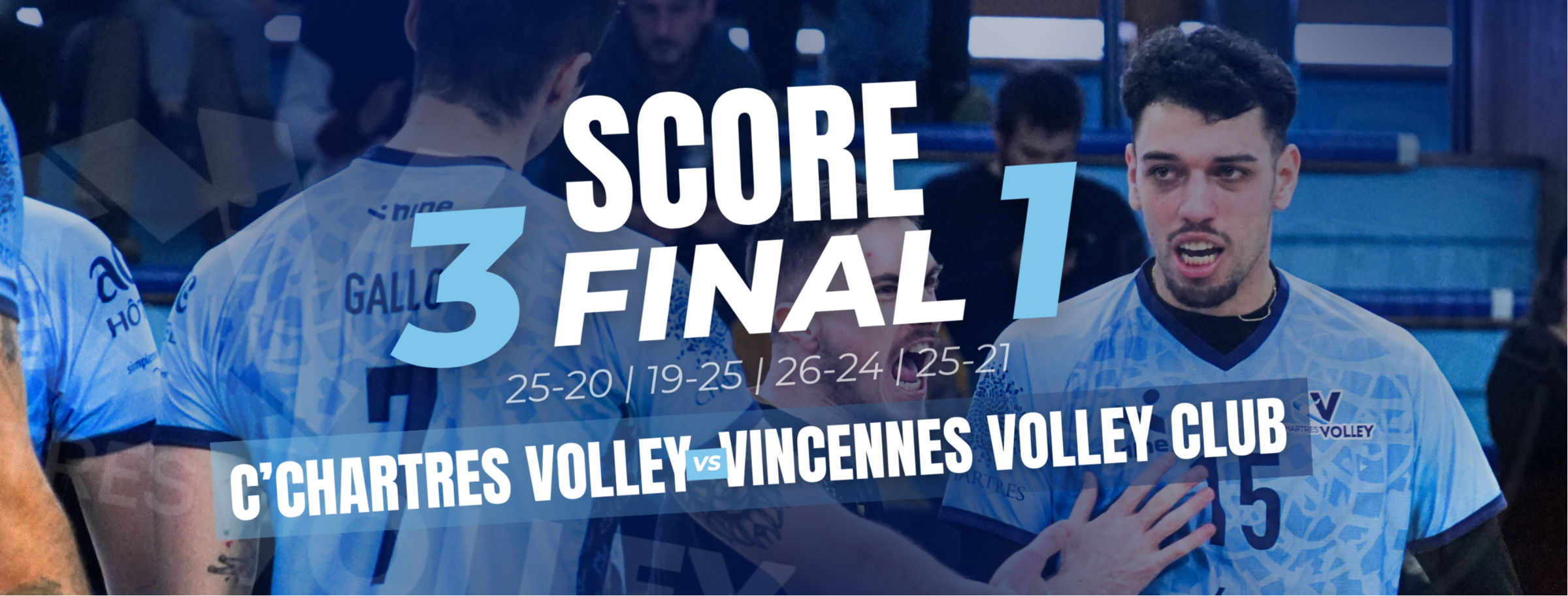 1ère victoire à domicile de 2026 !