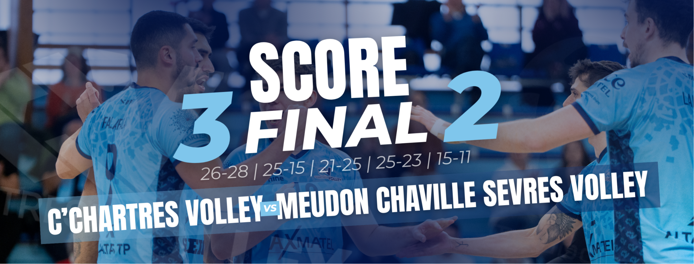 INVAINCUS A DOMICILE !