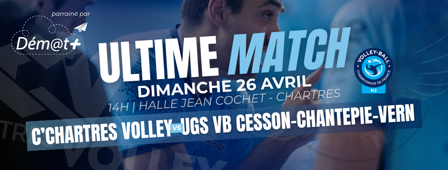 N2M | ULTIME MATCH DE LA SAISON !