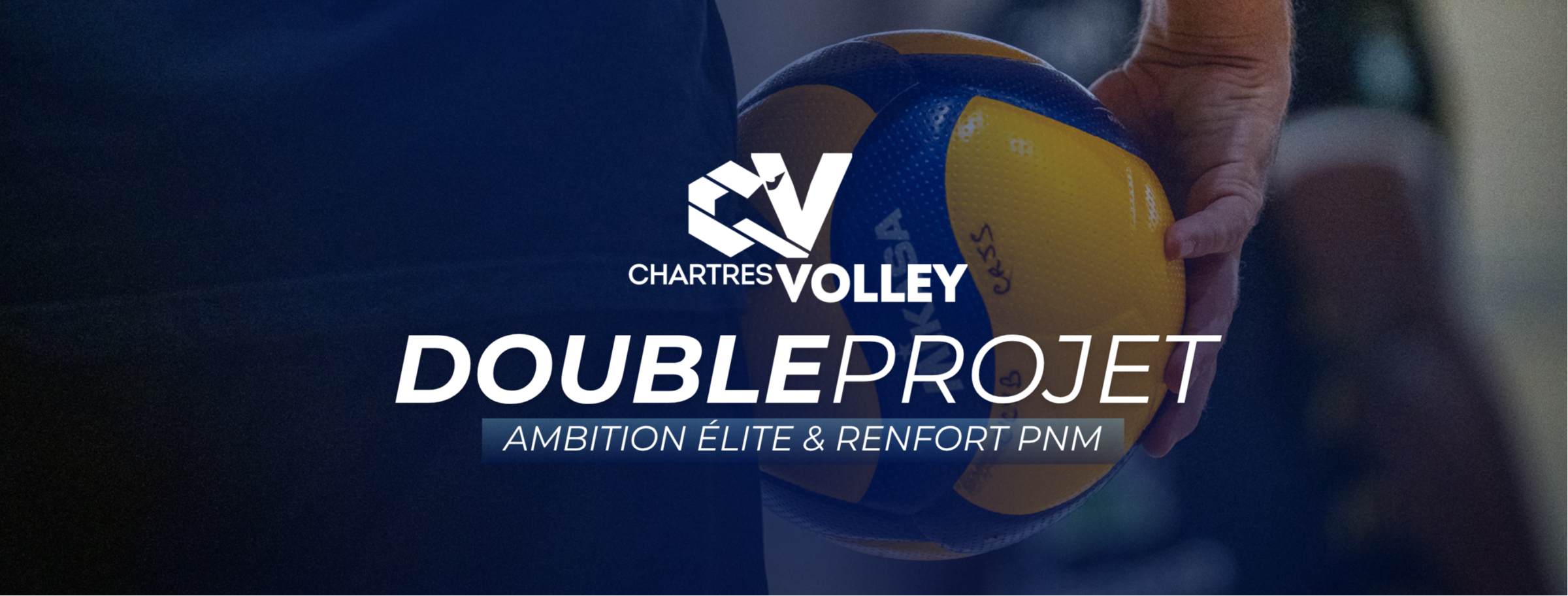 RECRUTEMENT | DOUBLE PROJET