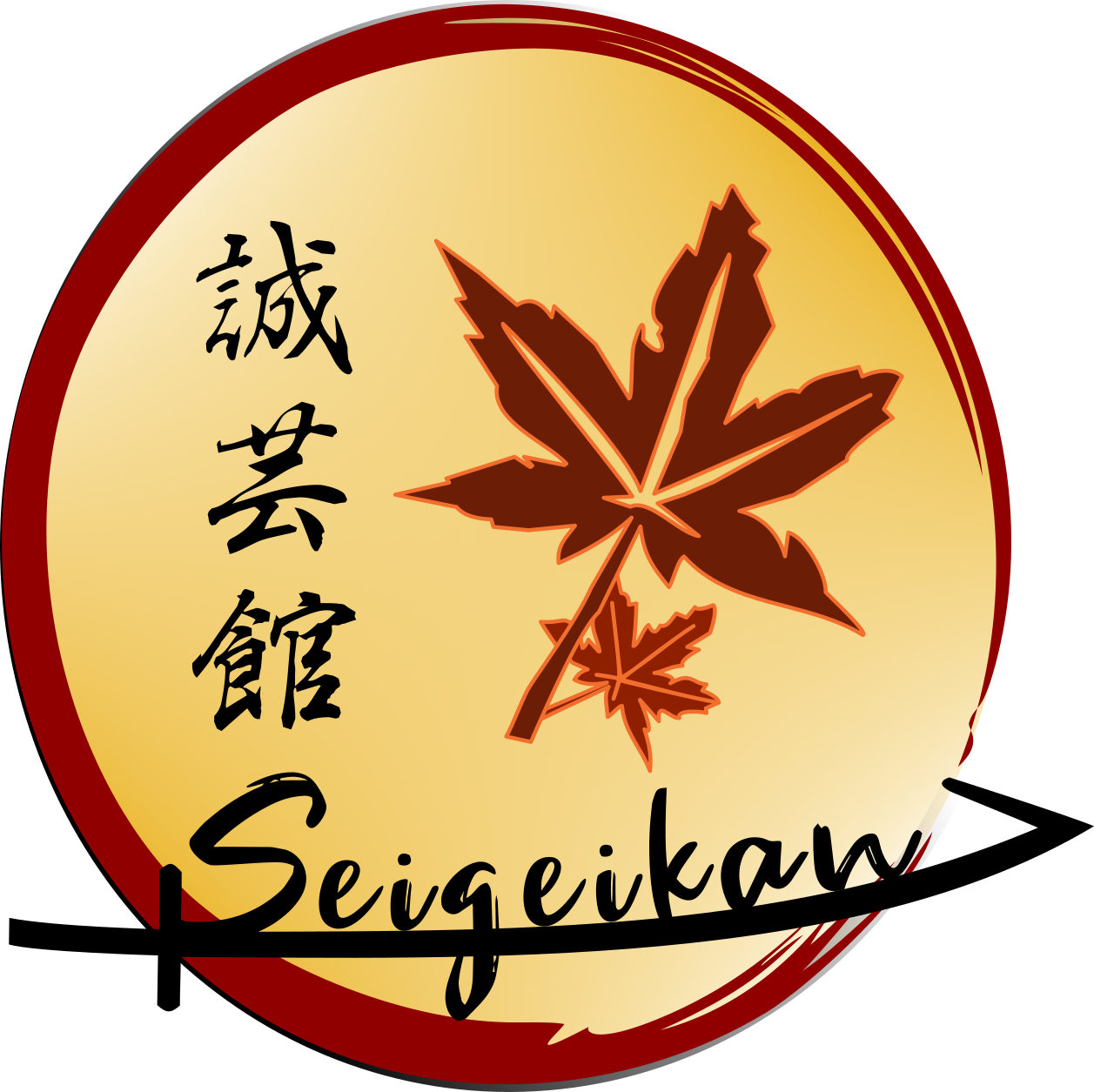 Logo Seigeikan