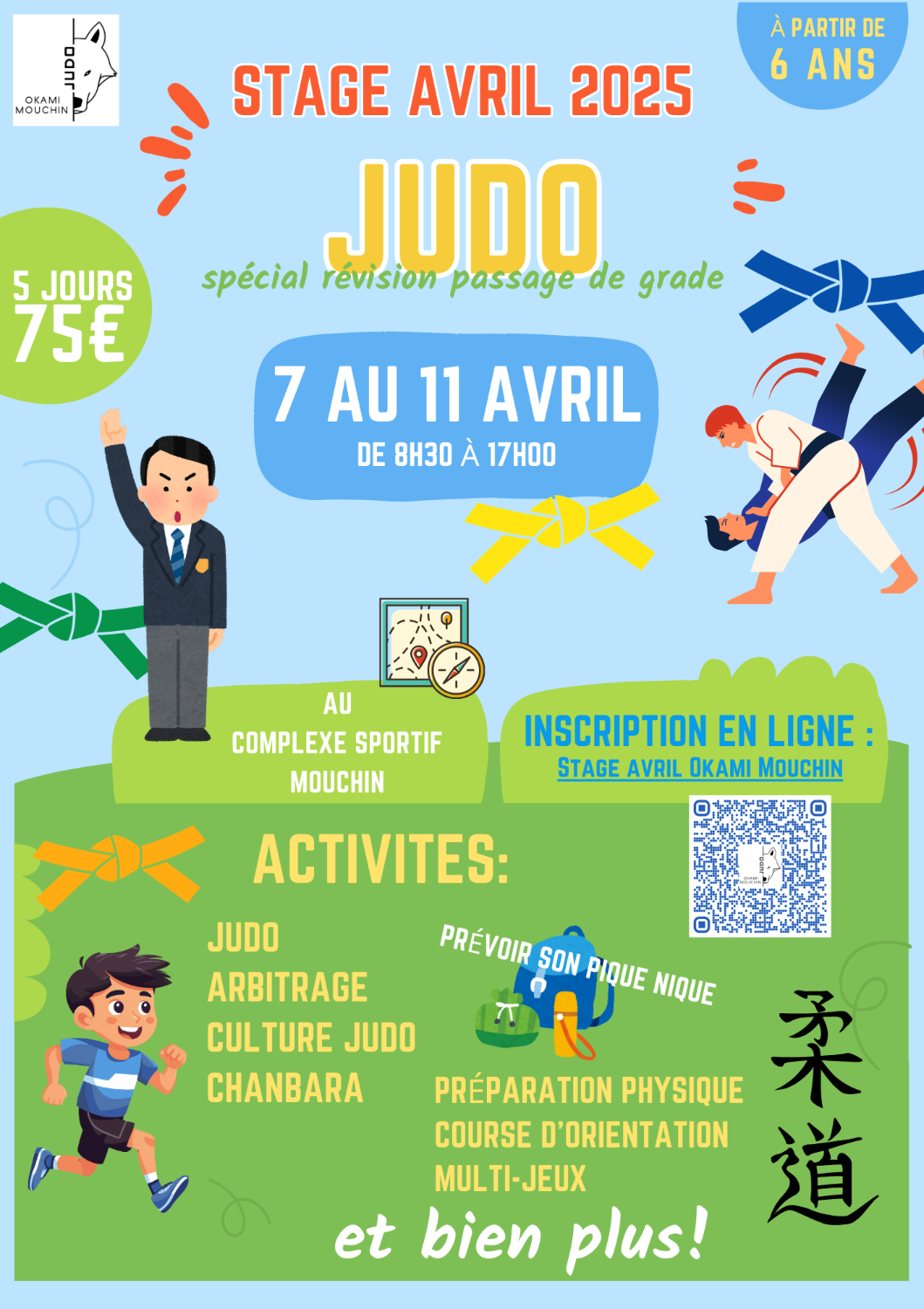 Stage Judo vacances avril 2025