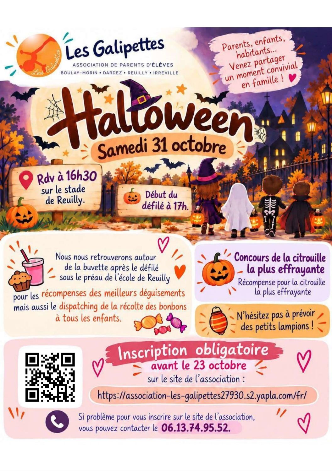 Halloween