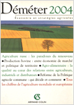 Actualités - Image d'intro