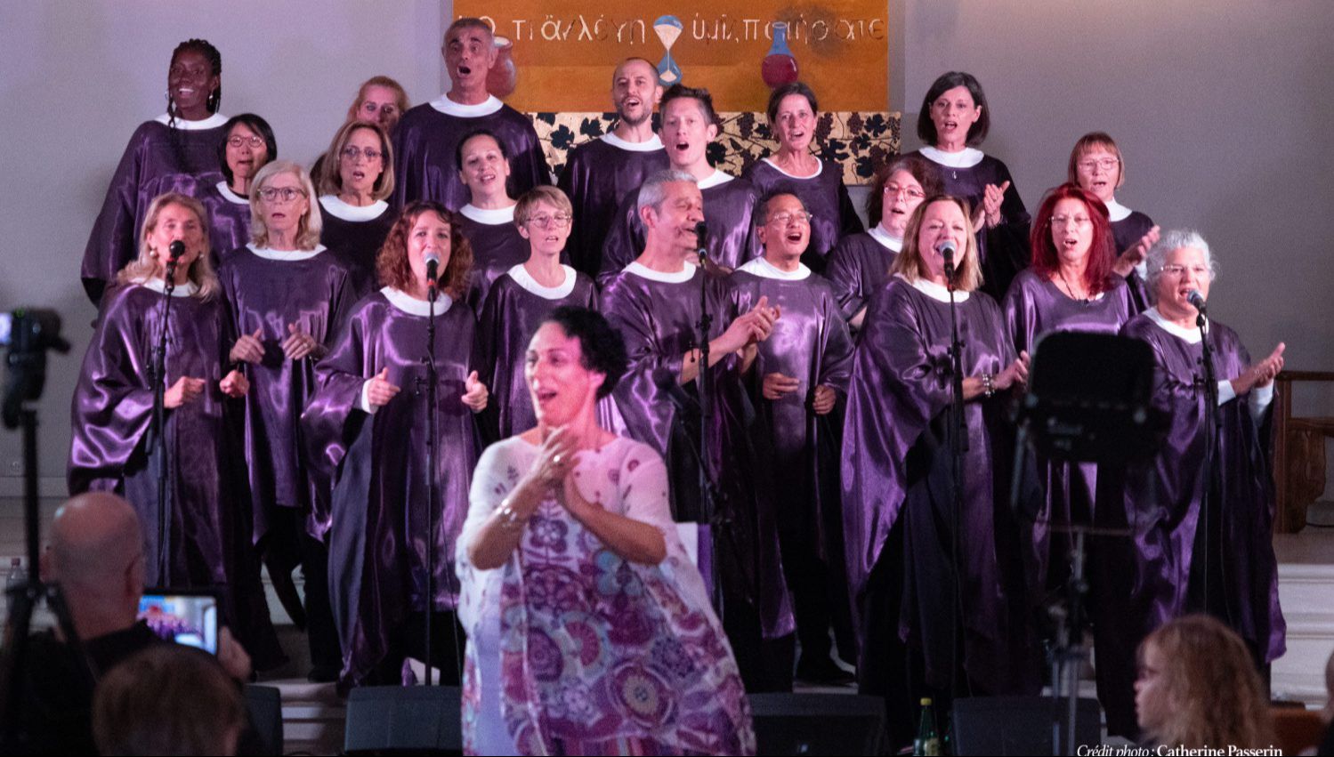 BORDEAUX GOSPEL ACADEMY