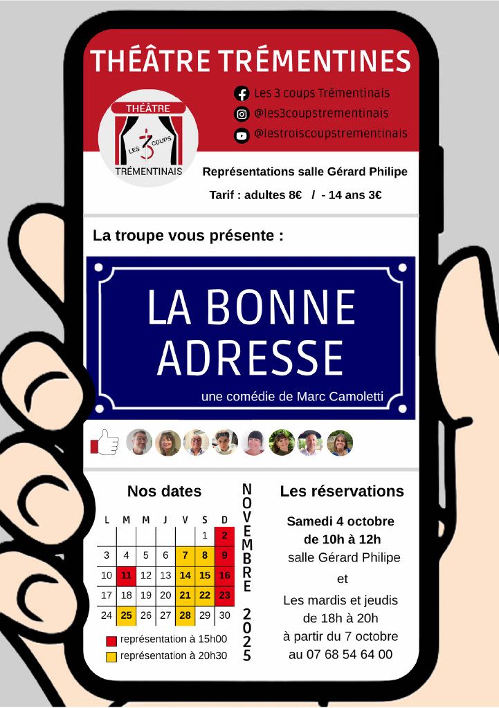 Articles - Vignette