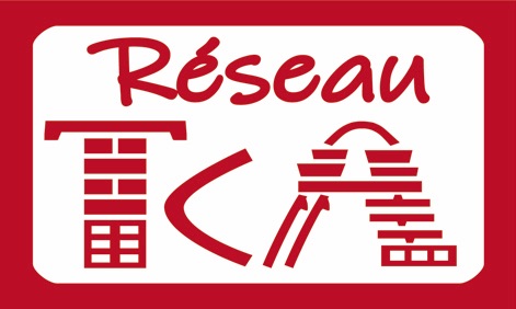 Logo Réseau TCA - Recherches sur les terres cuites architecturales antiques, médiévales, modernes et contemporaines