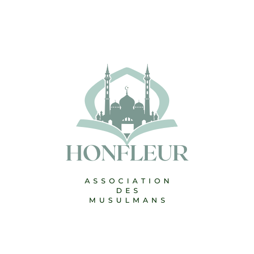 Logo Association des Musulmans de Honfleur