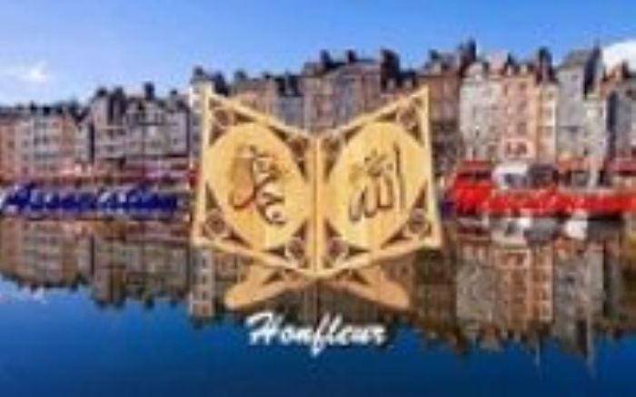 Logo Association des Musulmans de Honfleur