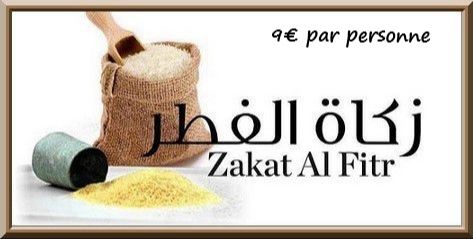 Collecte Zakat Al Fitr 1447