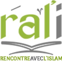 Logo Rencontre avec l'islam