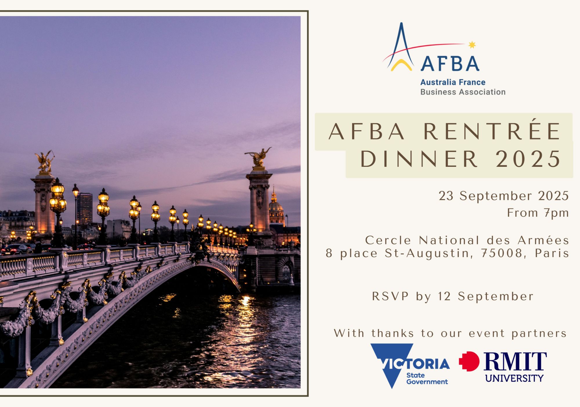 AFBA Rentrée Dinner 2025
