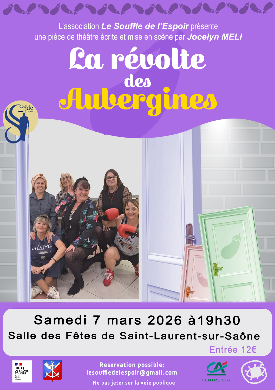 Pièce de théâtre 