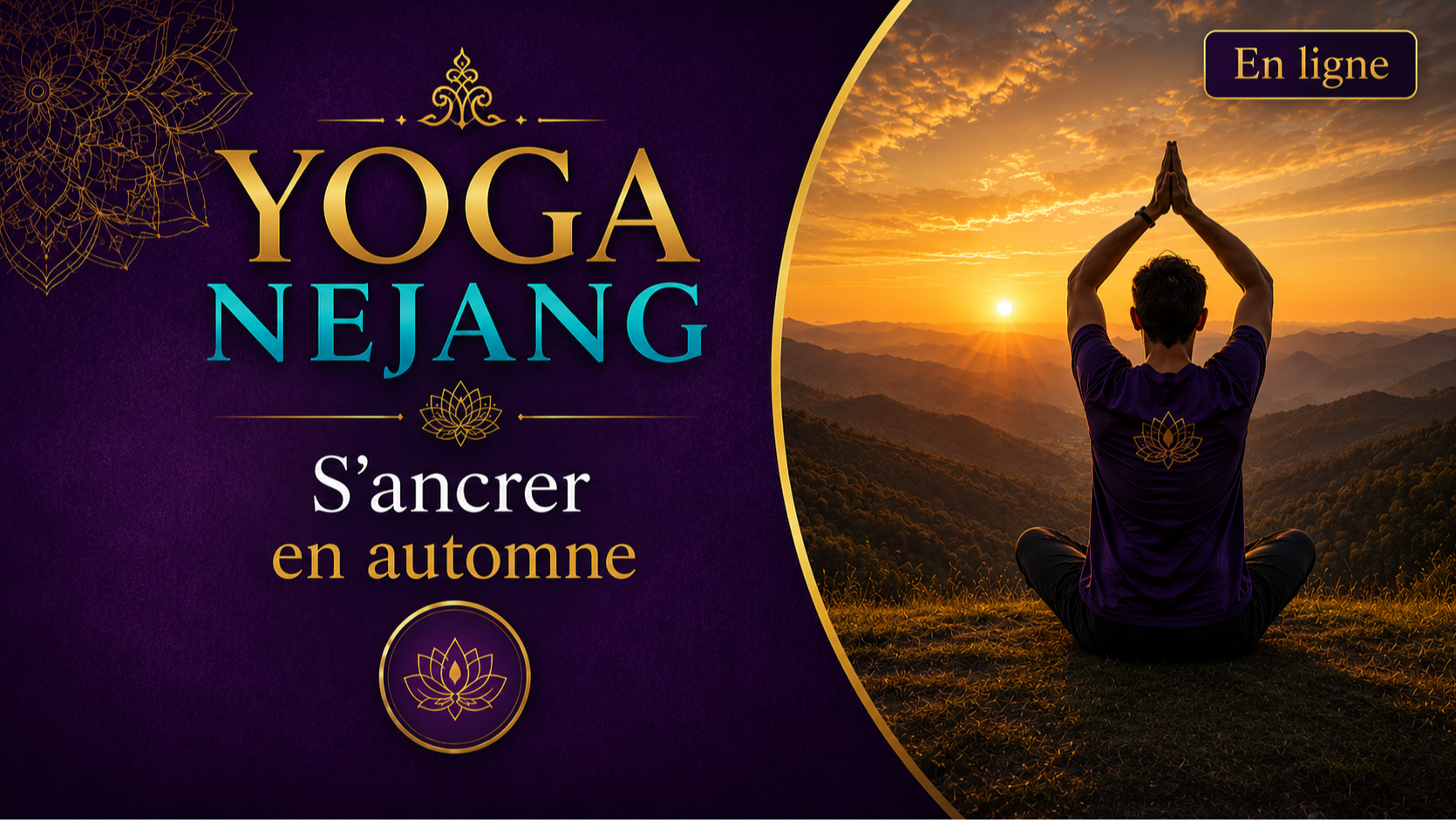 S'ancrer en automne (Yoga en ligne)