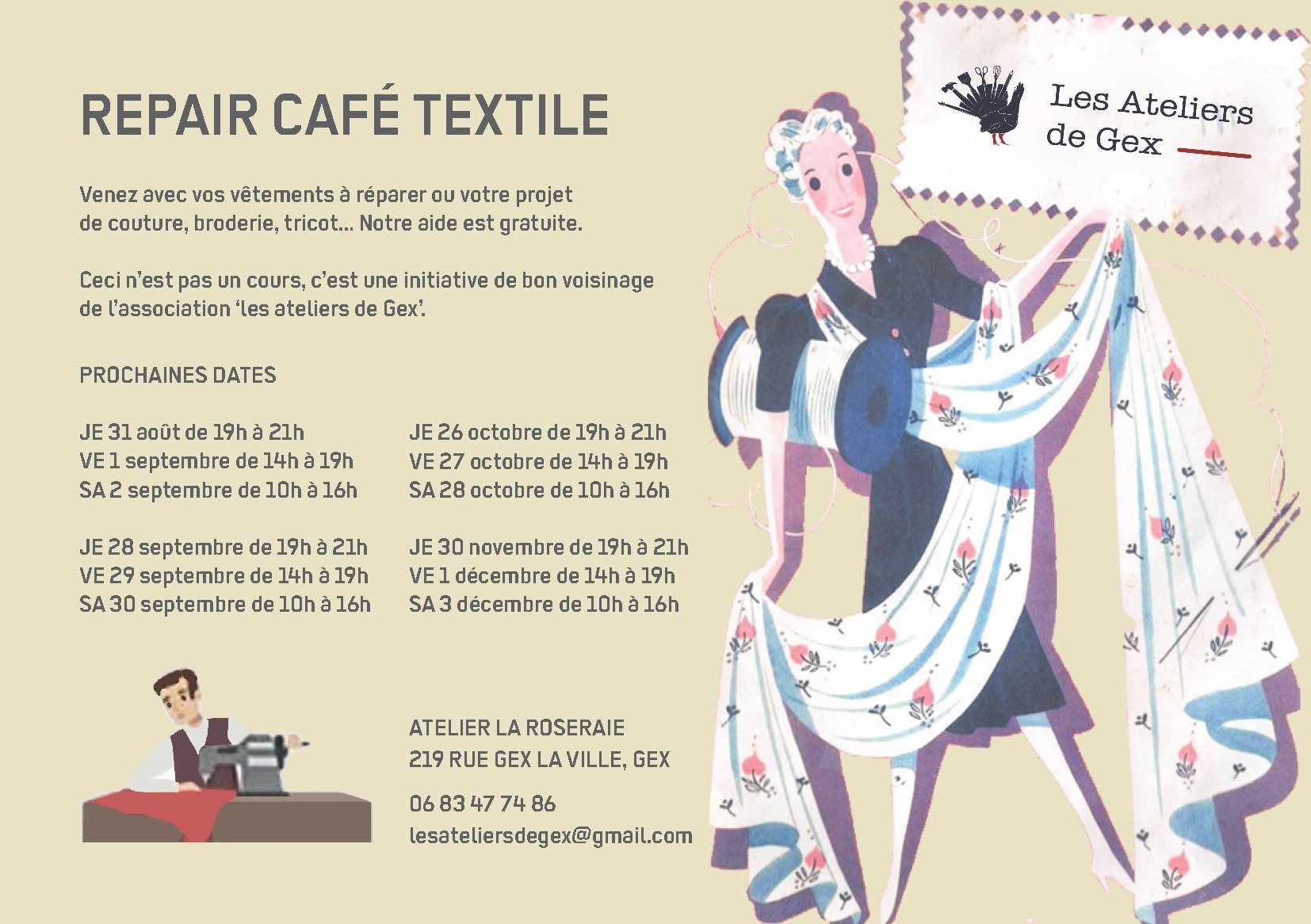 Repair Café textile