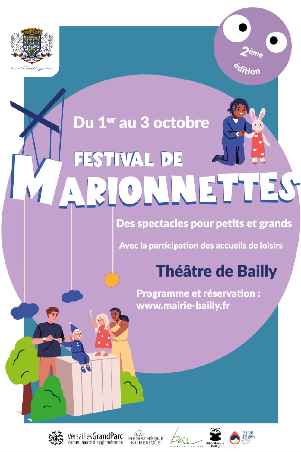 Festival des marionnettes-Projection de Princes et Princesses