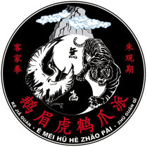 Logo Arts martiaux chinois Semoy