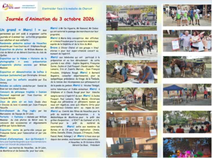 Articles - Vignette