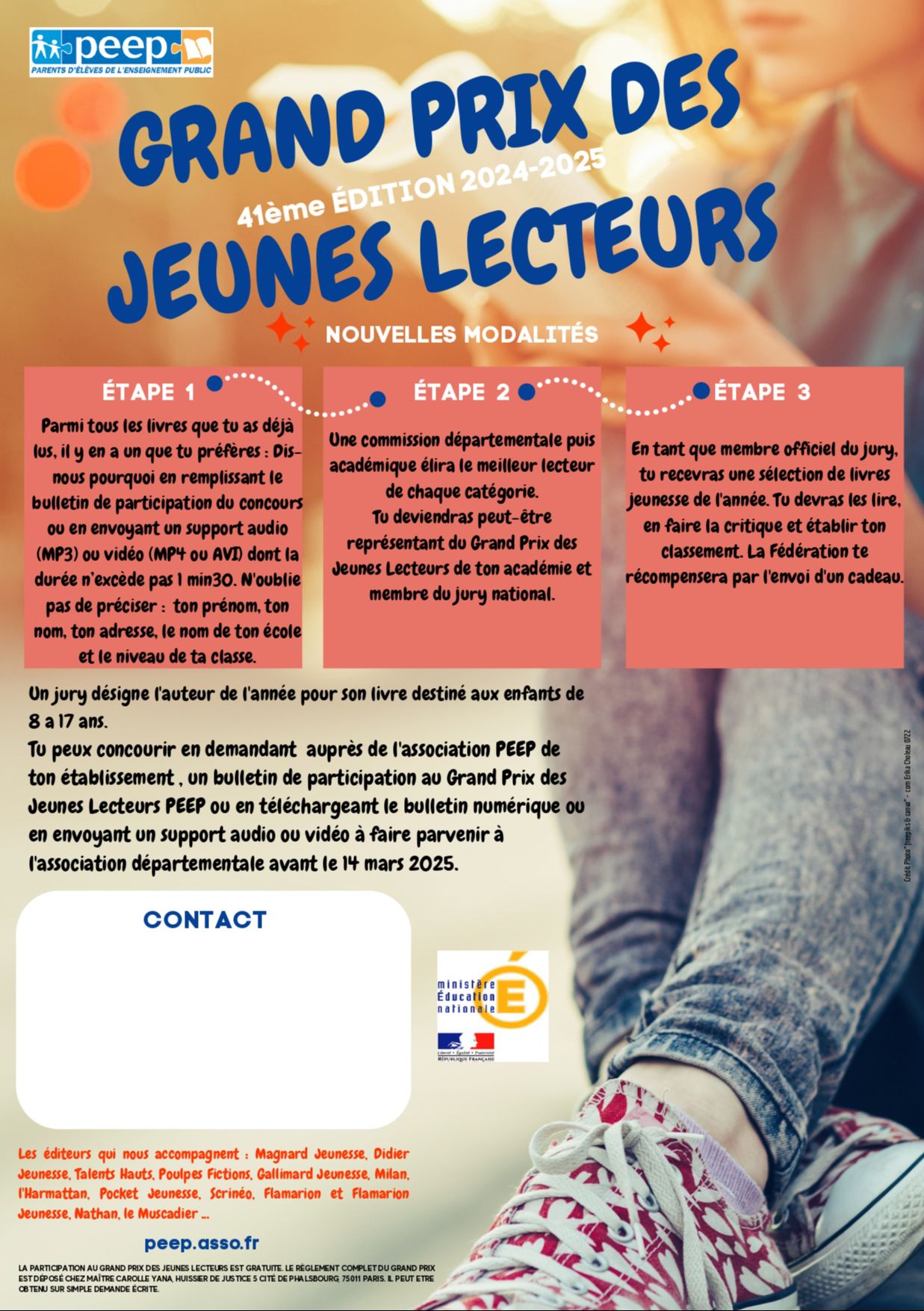 Articles - Vignette