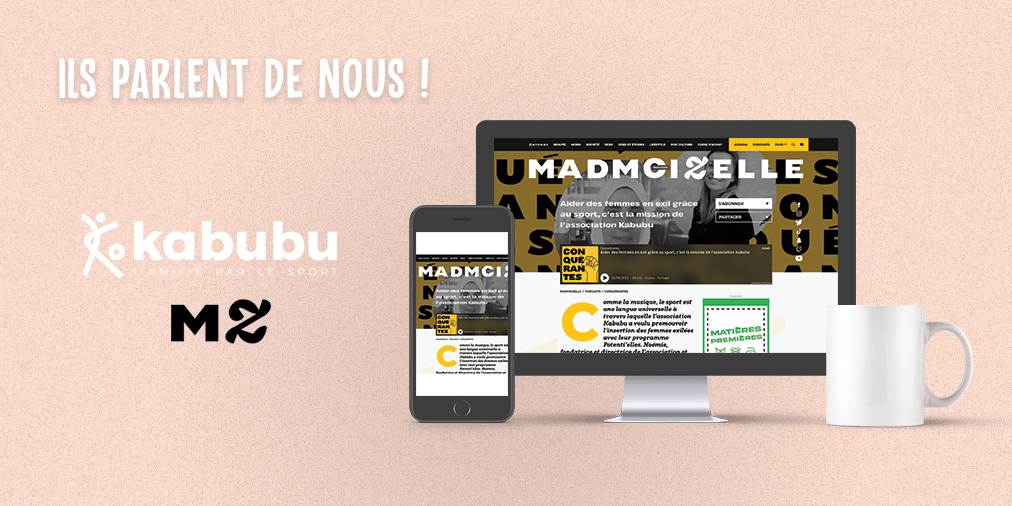 Articles - Image d'intro