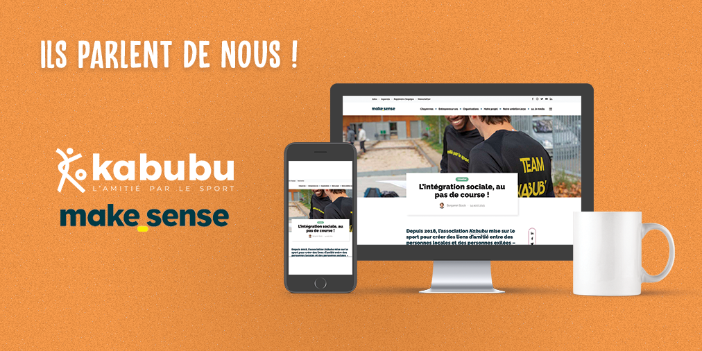 Articles - Image d'intro