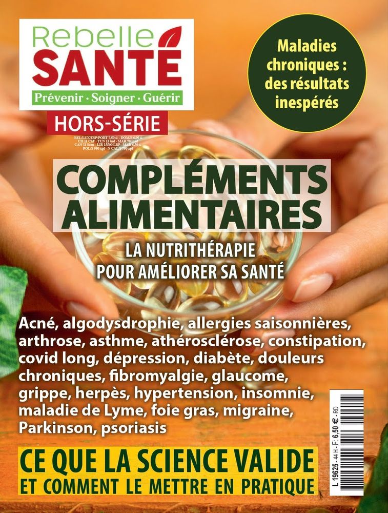 Articles - Vignette