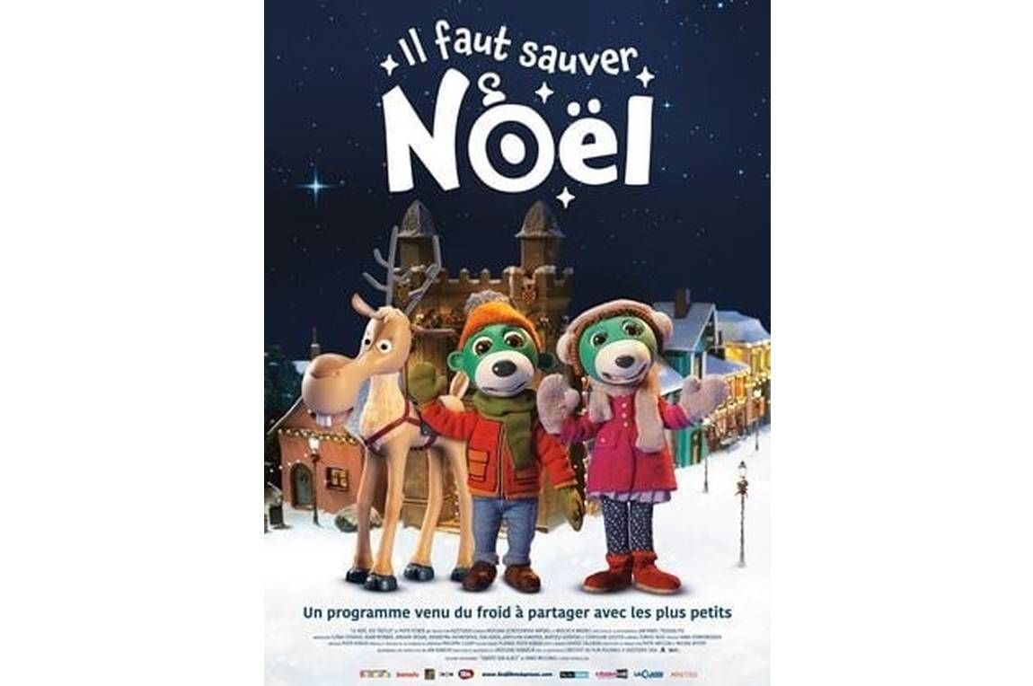 Ciné des tout petits