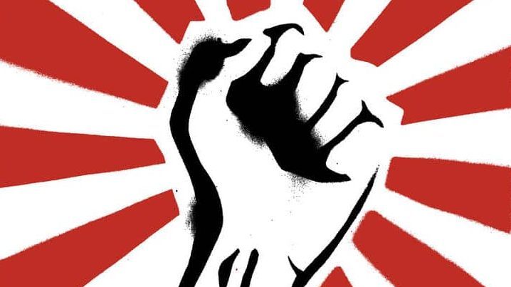 La question du vivre ensemble : de la révolution à la dictature