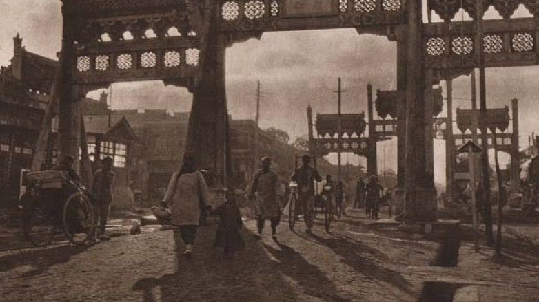 Chine 3 : La république avant Mao