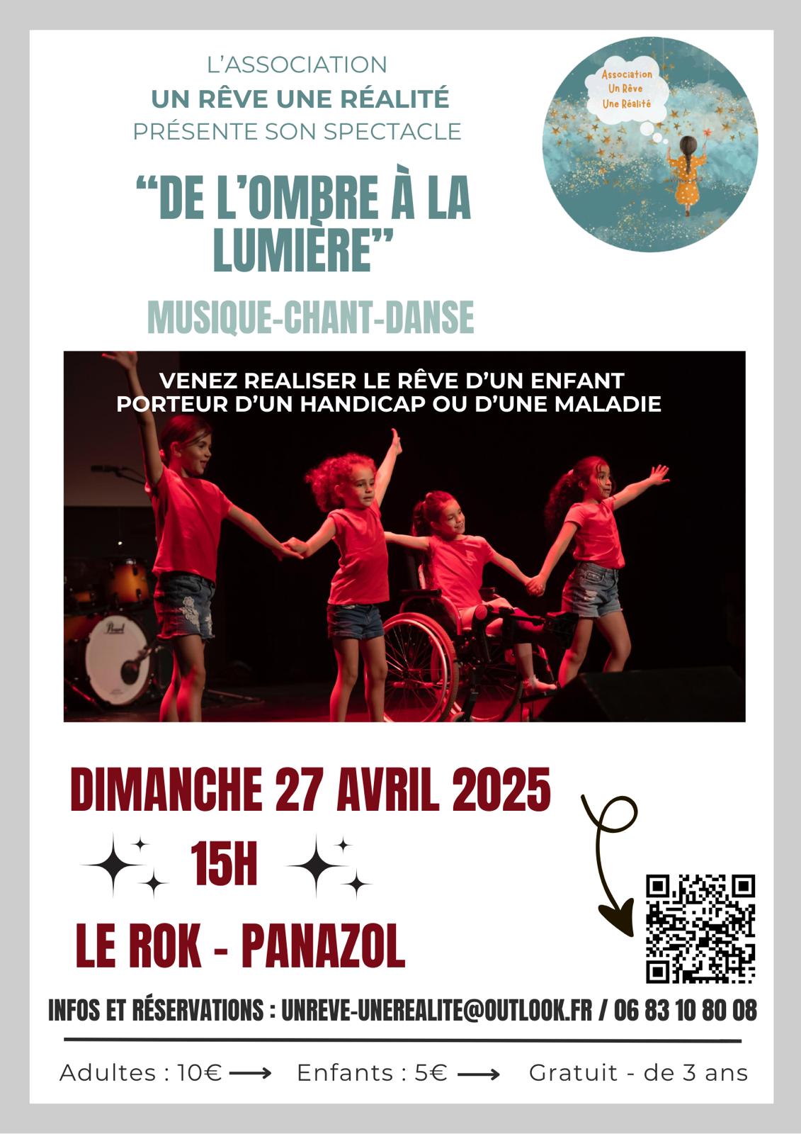 Logo Un Rêve, une Réalité