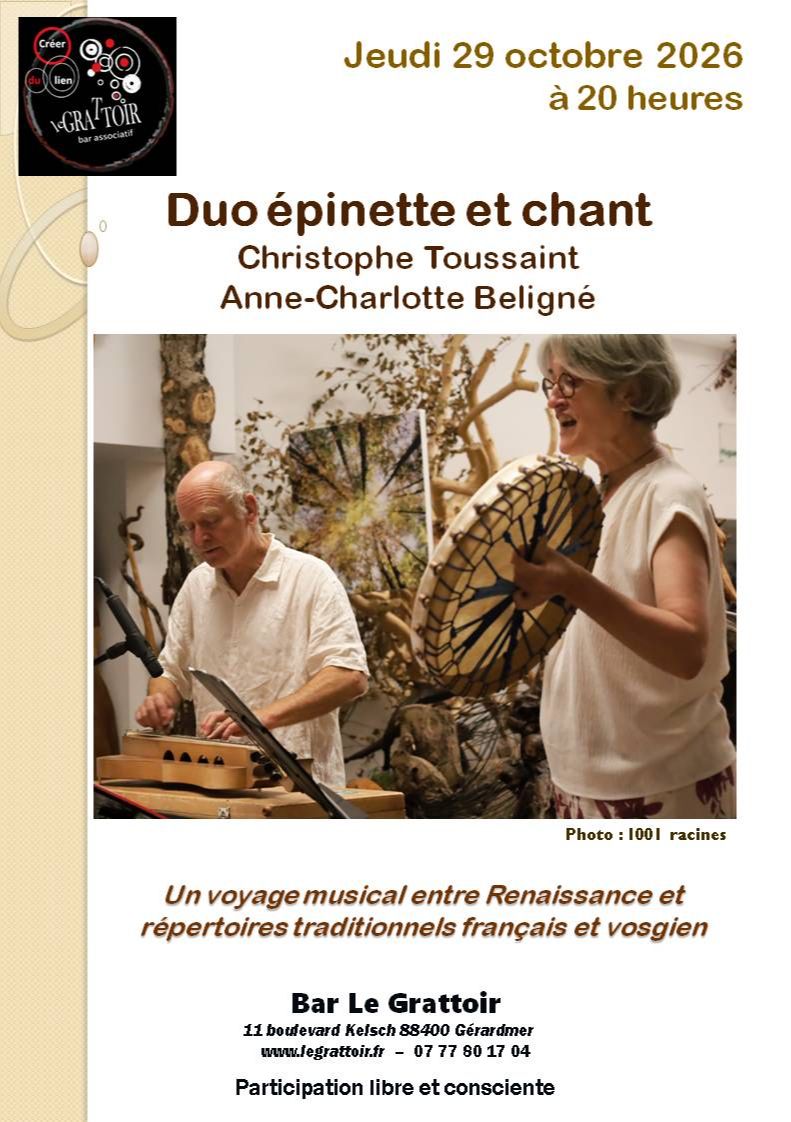 Articles - Image d'intro
