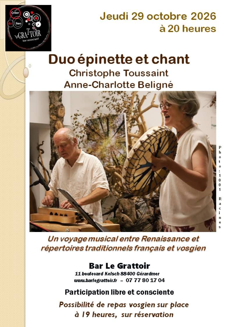 Articles - Vignette